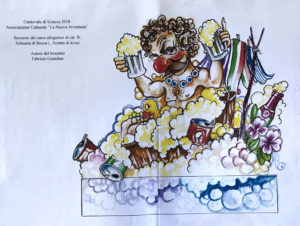 Carnevale di sciacca 2018 - bozzetto associazione la nuova avventura